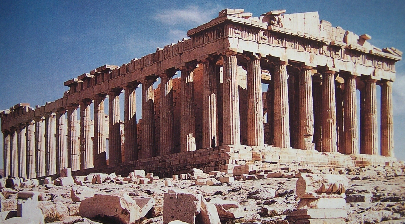 <p>Parthenon (building, Panathenaic Processional Frieze, pediments)</p>