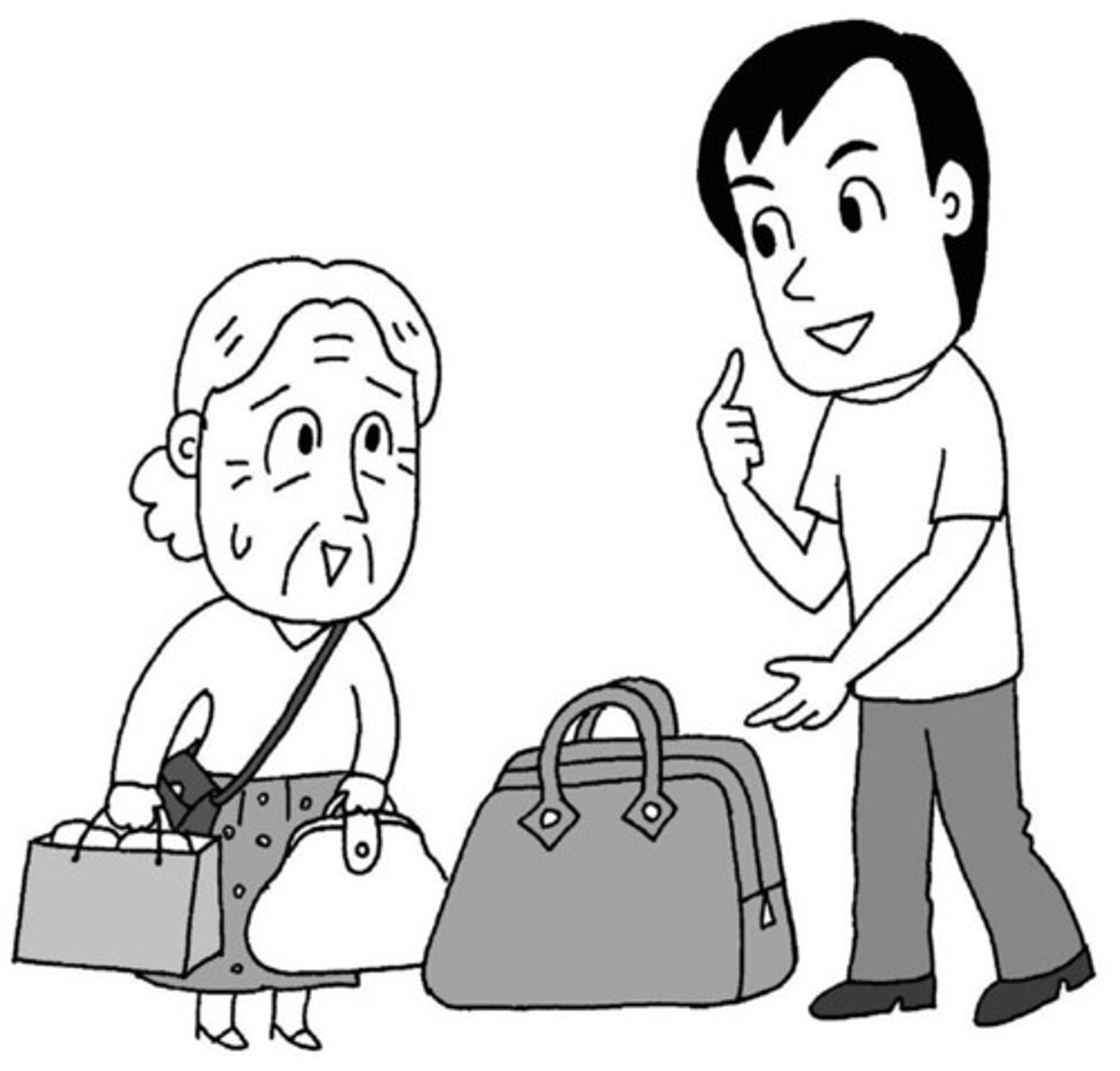 <p>しんせつな</p><p>kind</p>