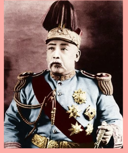 <ul><li><p>Called for parliamentary elections in 1913</p></li><li><p>When the revolutionary alliance (now the GMD) won elections he banned them </p></li><li><p>Shut down parliament in 1914 and ruled China as an emperor </p></li><li><p>1915 submitted to most of the 21 demands imposed by Japan → Included German privilege to Shandong to Japan + allowing Japan to exploit mineral resources in Southern Manchuria </p></li><li><p>Died in 1916 leaving China Weak + divided</p></li></ul>