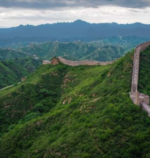 <p><span>Great Wall of China</span></p>