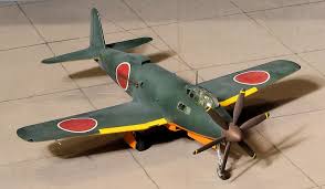 <p>Yokosuka R2Y1</p>