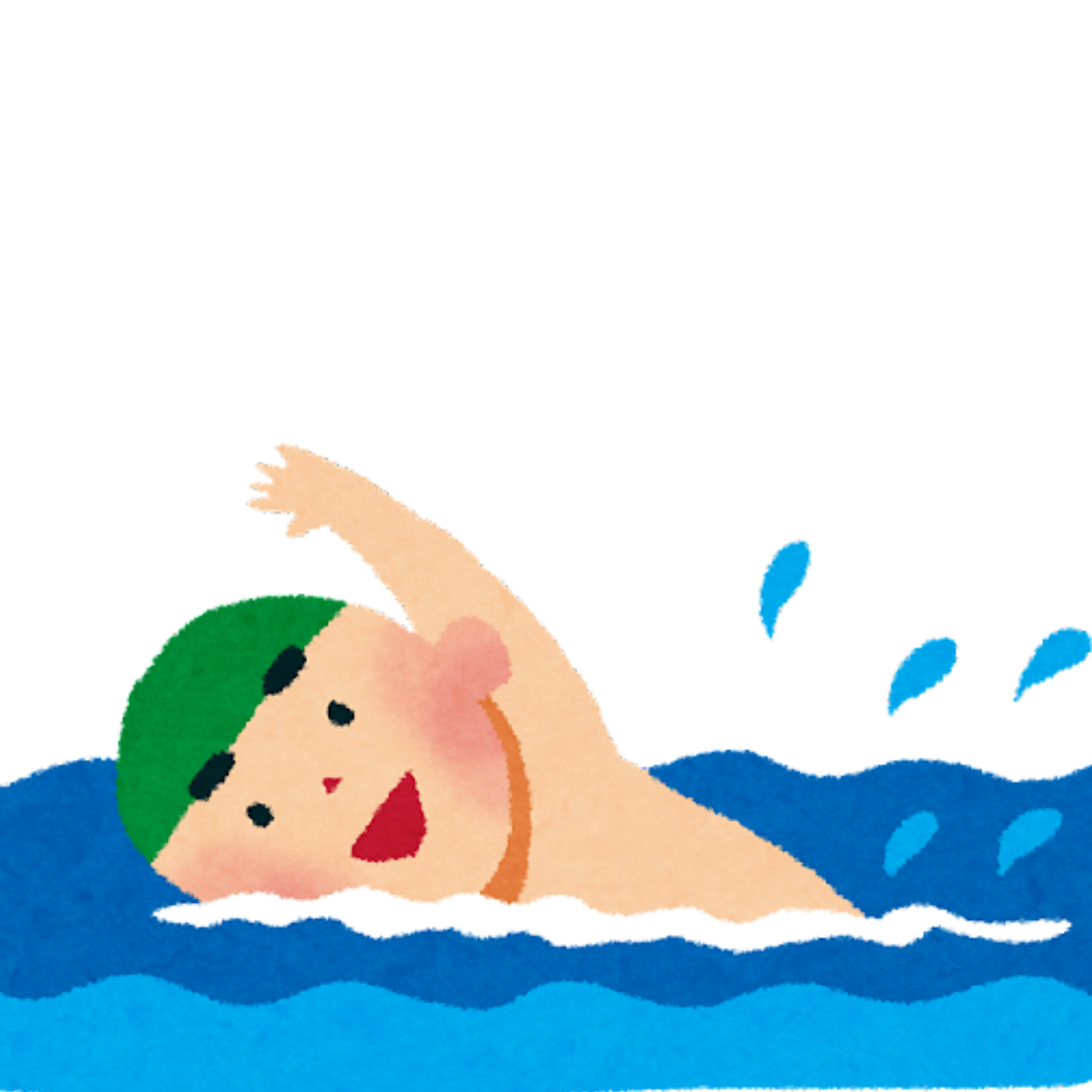 <p>to swim</p>