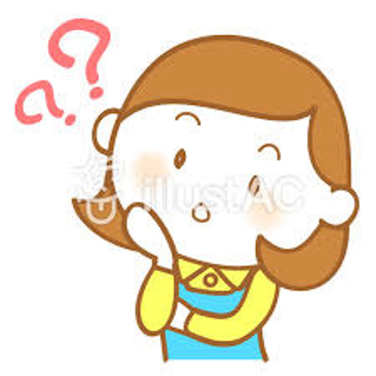 <p>Well(I am not quite sure); it's hard to say</p>