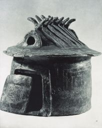 <p>Funerary Urn: Hut</p>