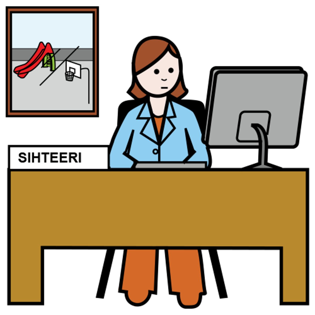 <p>секретарь</p>