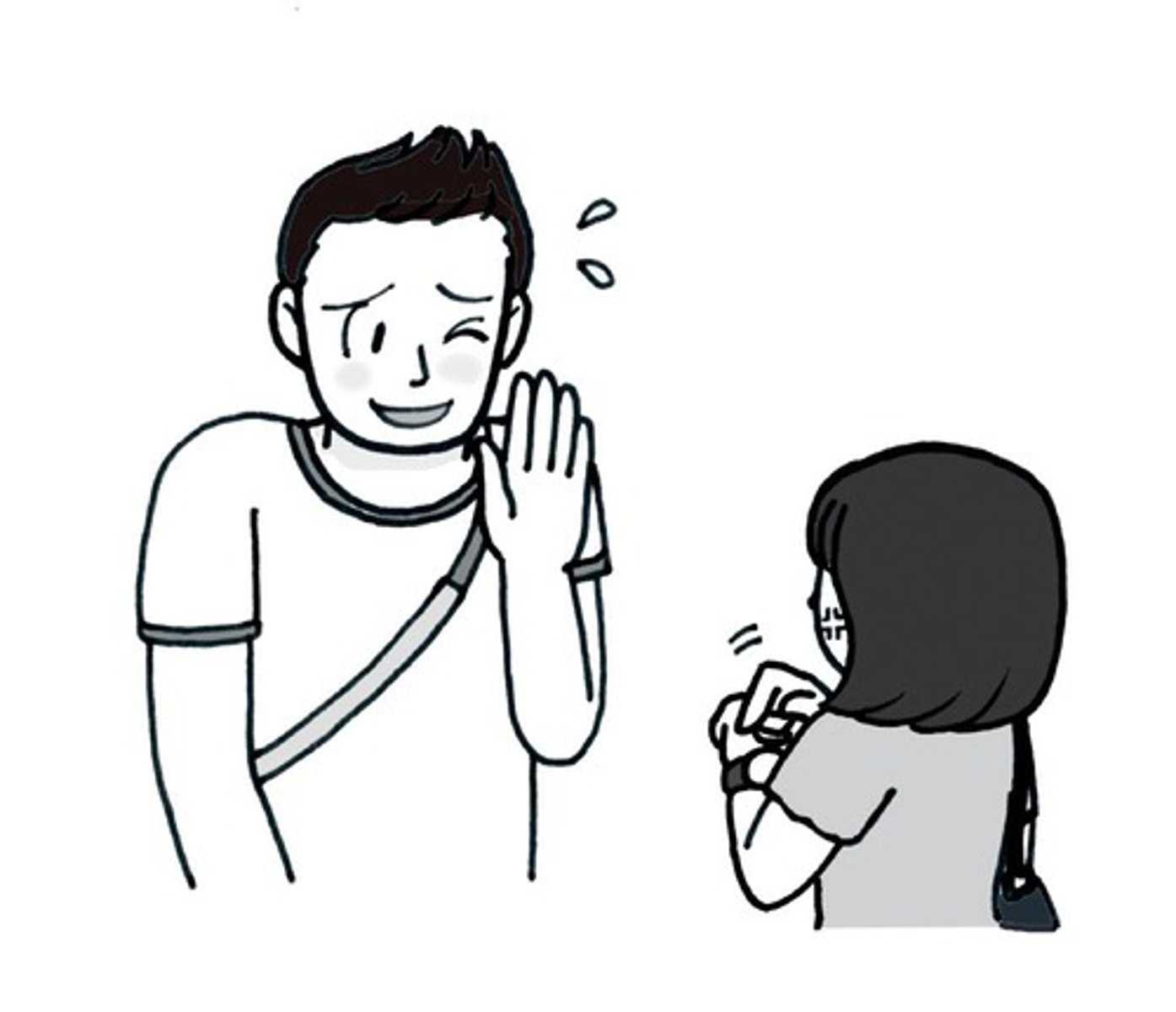 <p>to apologize (person に)</p>