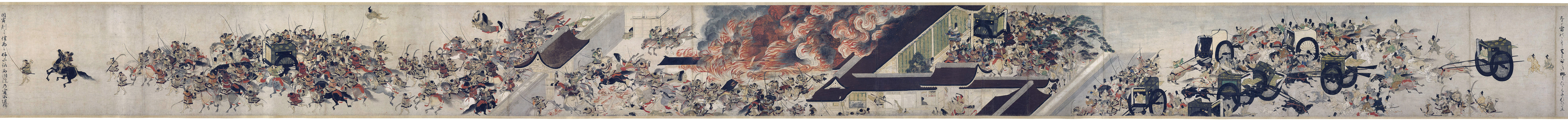 Night Attack on the Sanjô Palace