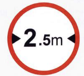 <p>No Entry For Vehicles Wider than 2.5 meters</p>