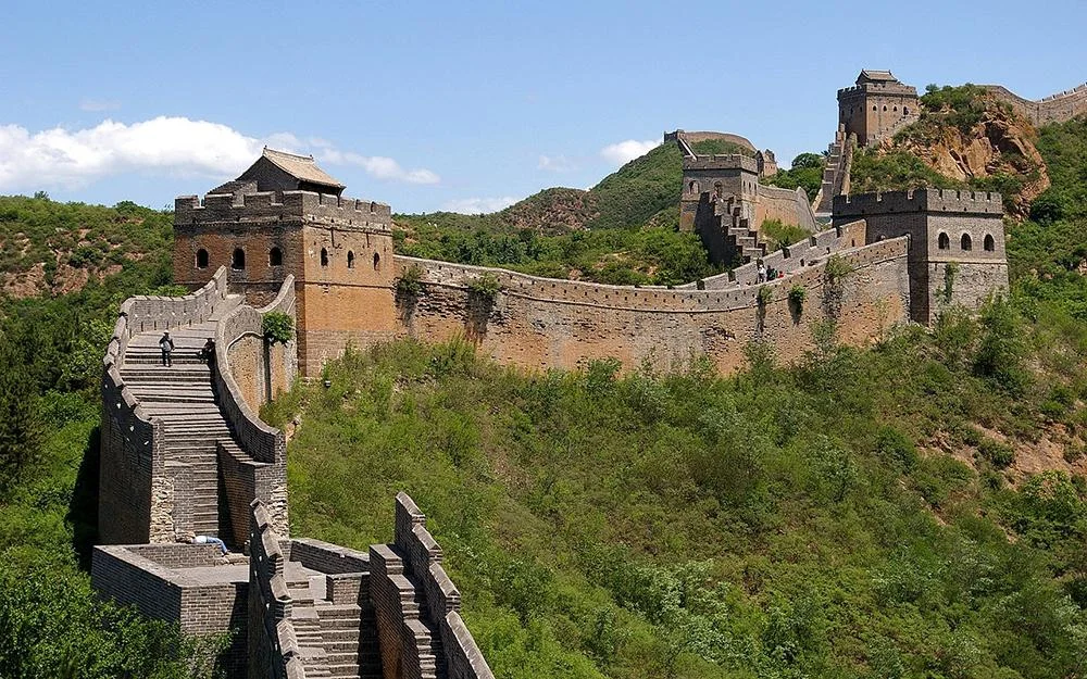 <p>Cultural Landscape</p>