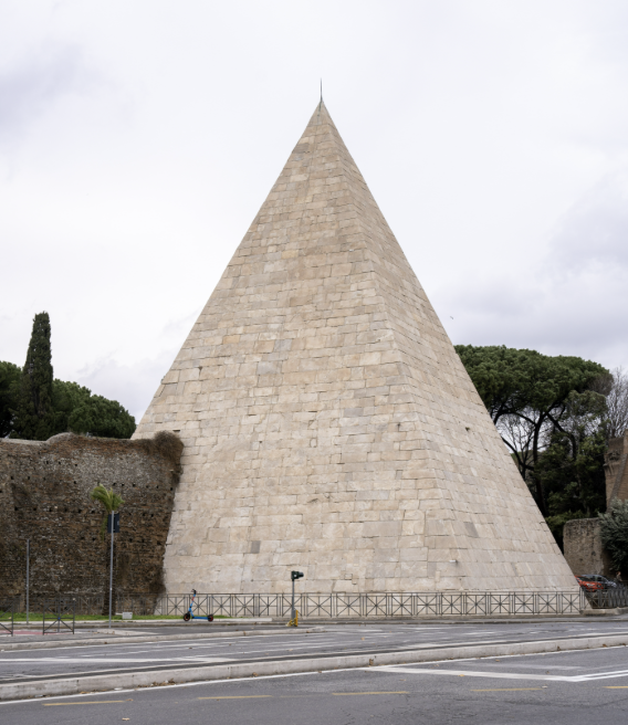 <p>What is this archeological site?</p>