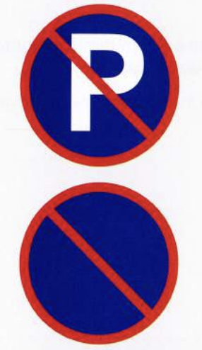 <p>No Parking</p>