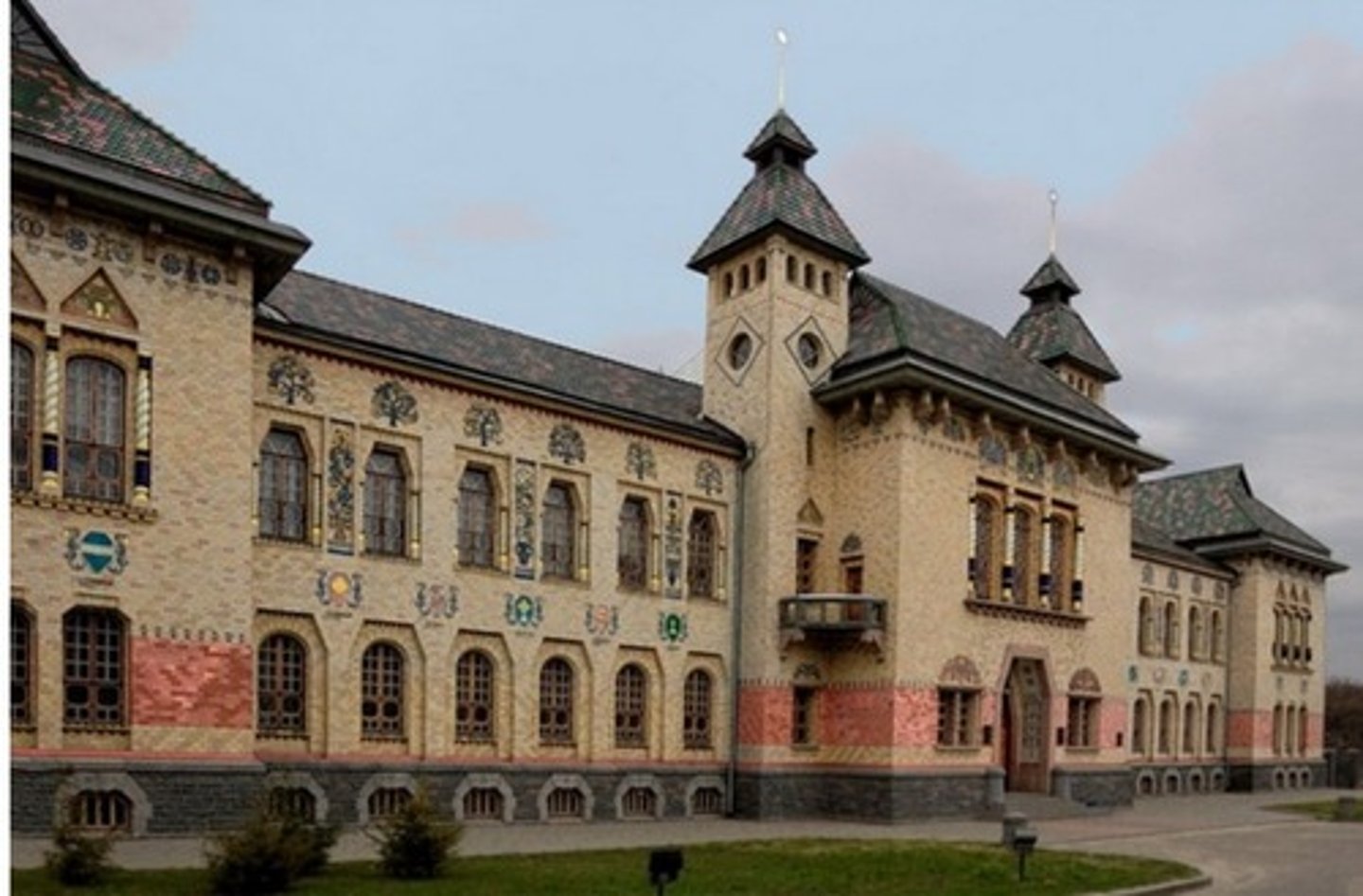 <p>модерн</p>