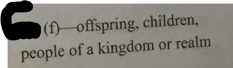 knowt flashcard image