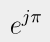 <p>What is the complex number </p>