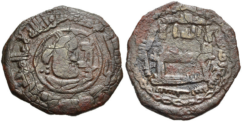 <p>822 - 828 - Talha ibn Tahir (All Facts) </p>