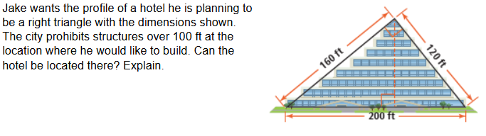<p>Enter the height of the proposed building.</p>