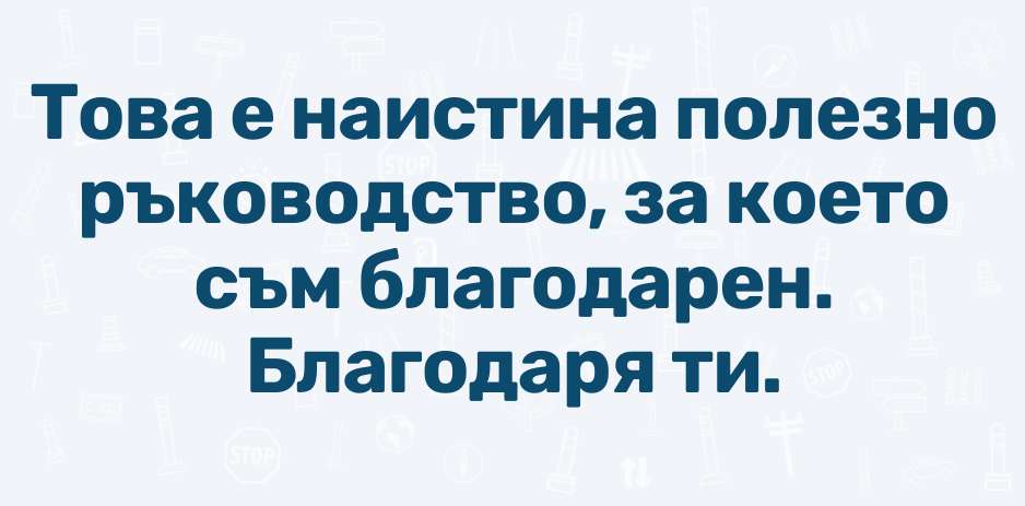 <p></p><ul><li><p>Ъ, <strong>Щ</strong>&nbsp;</p></li></ul><p></p>