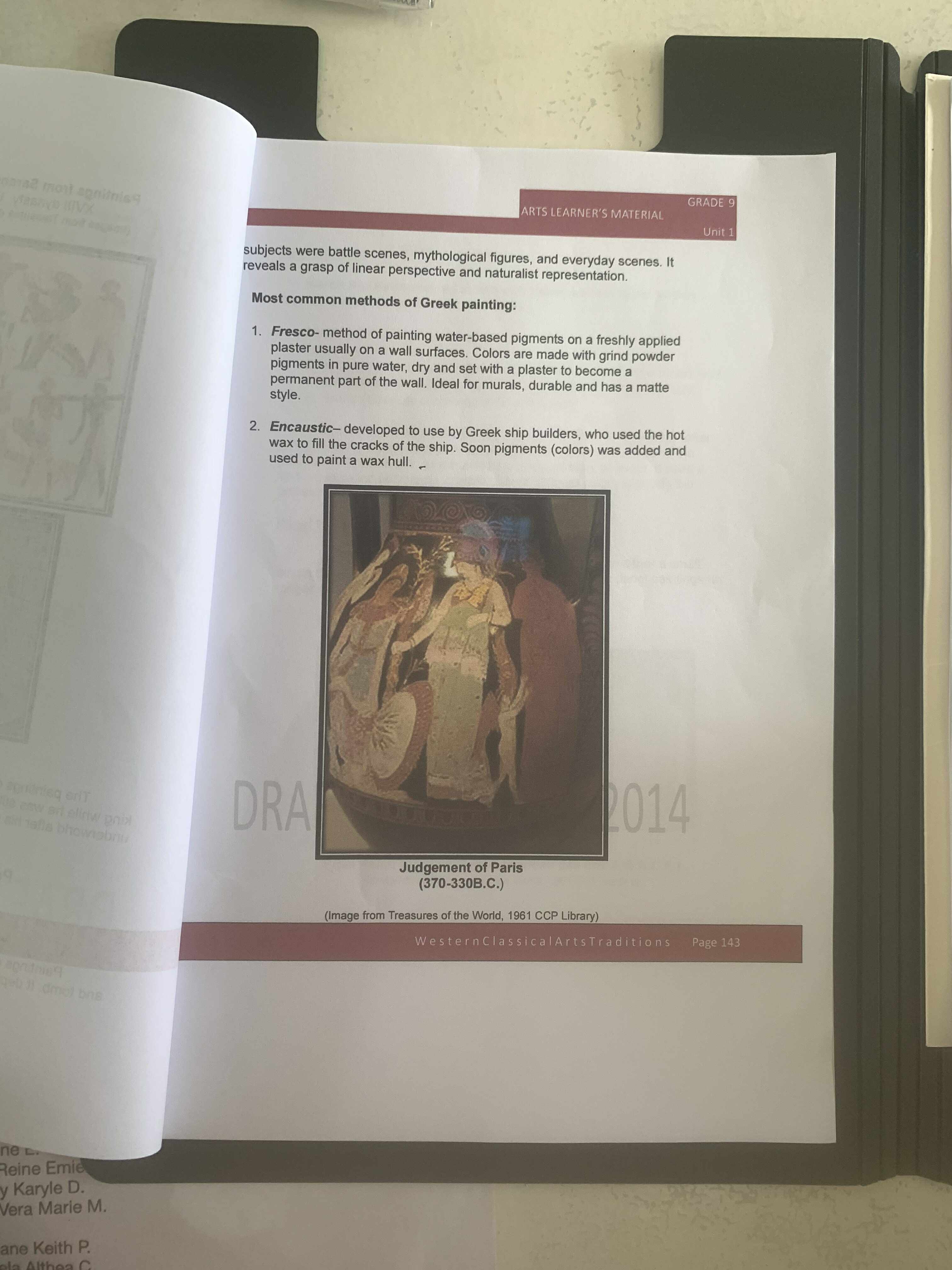 knowt flashcard image