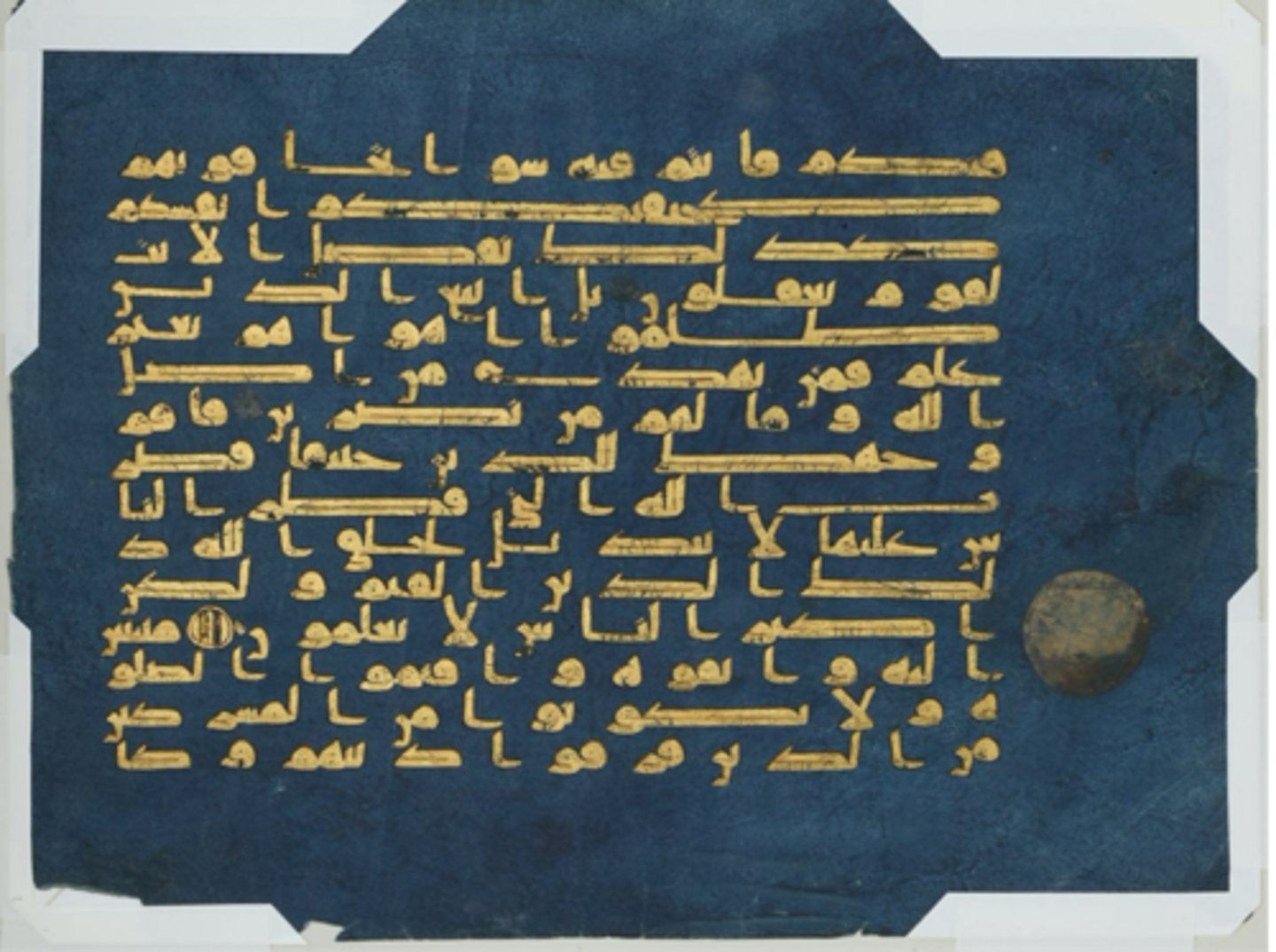 <p>what is this?</p>