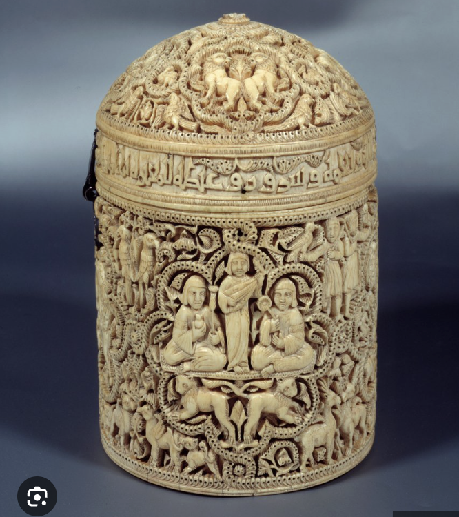 <p>PYXIS OF AL-MUGHIRA</p>