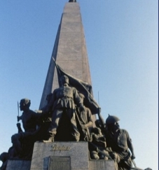 term image