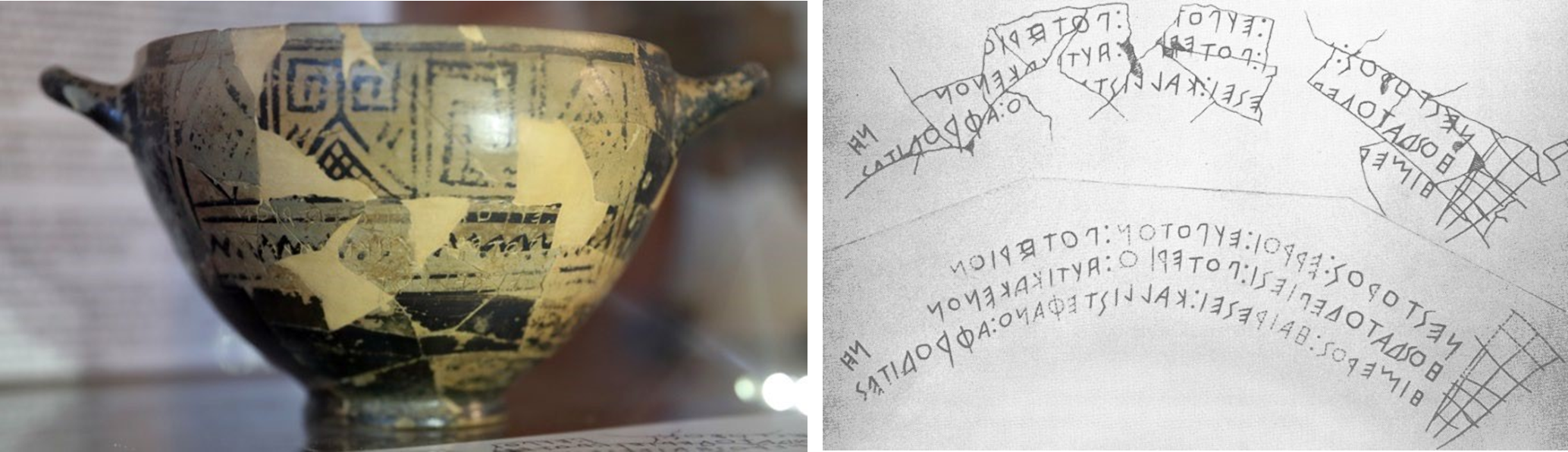 <p>A remarkable object, used at one such gathering is the so-called ‘Nestor Cup’, a drinking cup dating to the eighth century BCE, found on Pithecusae. On the cup, a poem was inscribed:</p><p><span>&nbsp;</span></p><p><em>I am the cup of Nestor good for drinking.</em></p><p><em>Whoever drinks from it, him at once a desire for beautifully crowned Aphrodite will seize.</em></p><p></p><ol><li><p>Why should it not surprise us that one of the earliest texts, written in the Greek alphabet, has been found in a place such as Pithecusae?</p><p></p></li><li><p>The Nestor in line 1 may be the owner of the cup. But it might also be a reference to one of the great Homeric kings who fought with Odysseus in Troy. This Nestor owned a huge golden cup that only he could lift, which may be a pun because of the puny size of this simple, ceramic cup. What does it mean to find such an allusion to the Homeric epics in one of the first Greek texts and in a place like this?</p><p></p></li><li><p>Explain the pun hidden in lines 2 and 3.</p></li></ol>