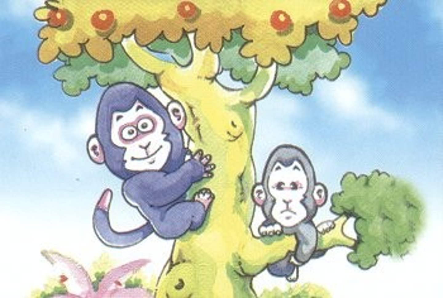<p>con khỉ</p>