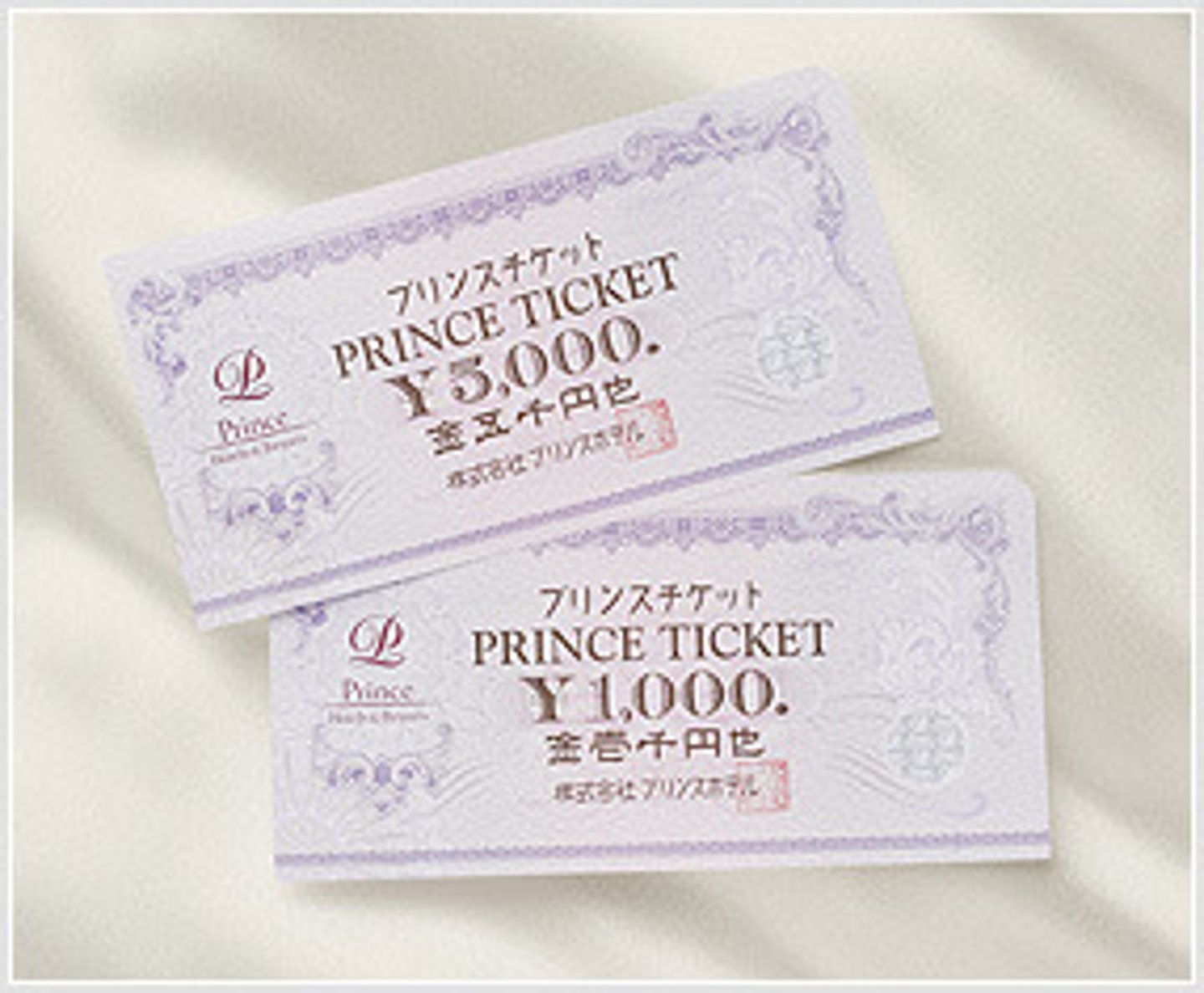 <p>ticket</p>