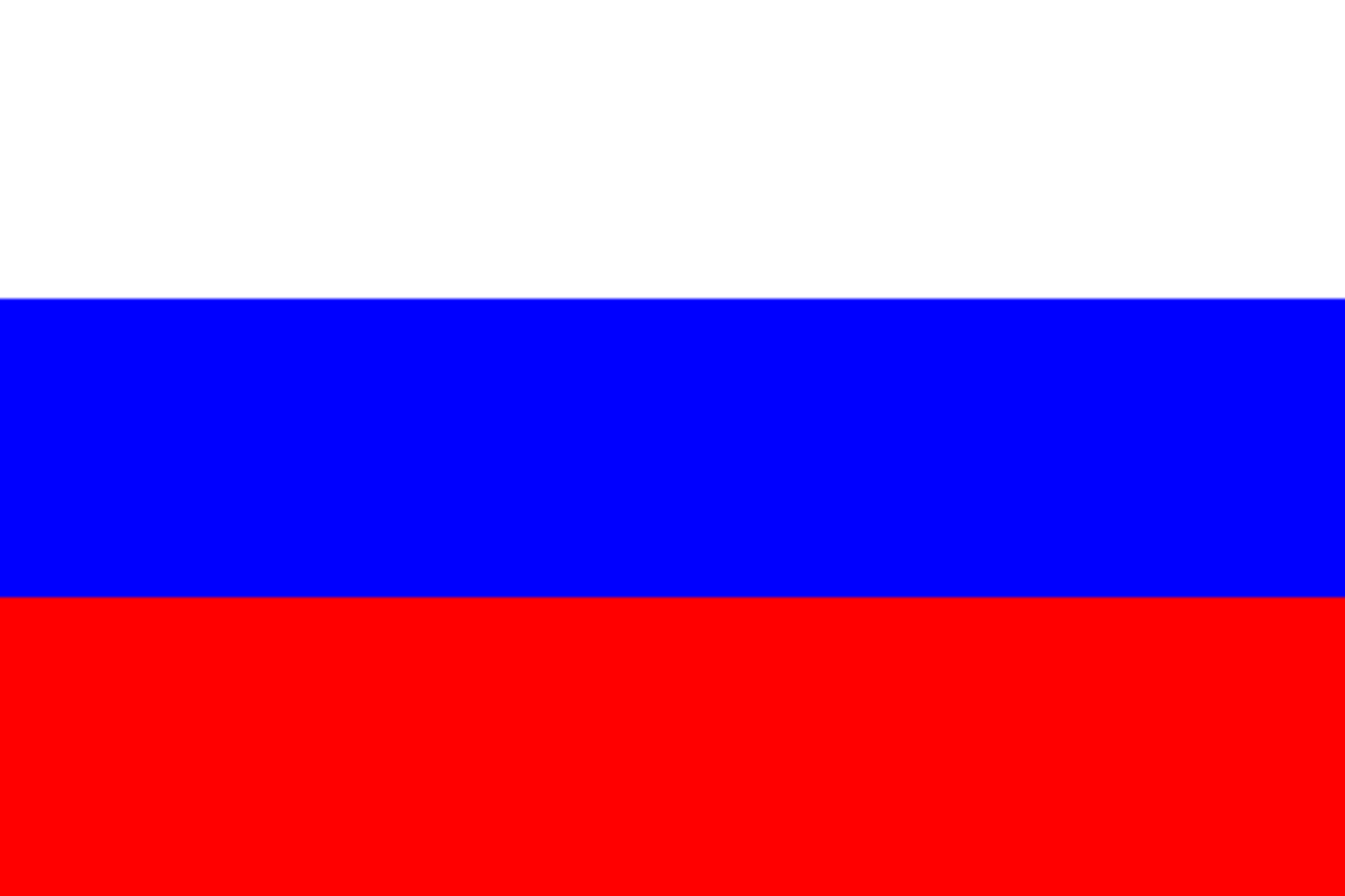 <p>Oroszország</p>