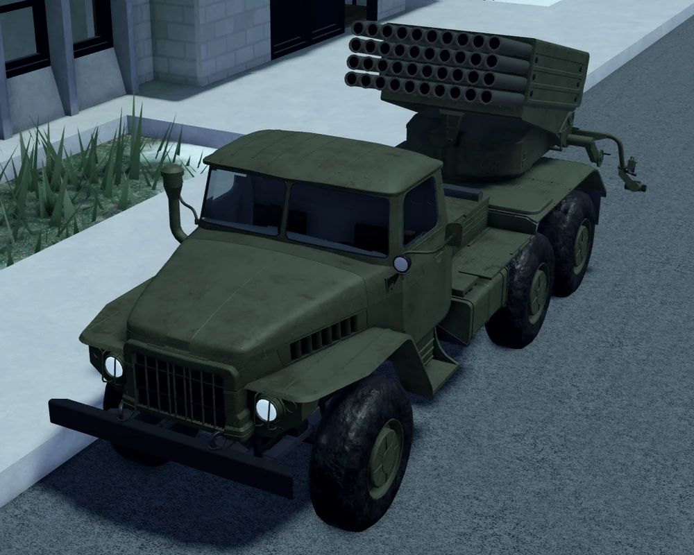 <p>Rocket Artillery</p>