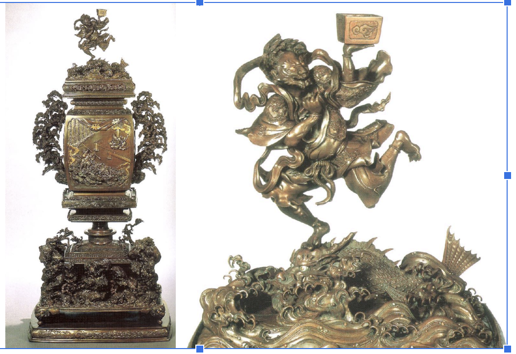 <p><span><strong><u>#9) </u>Incense Burner (Kōro), 1870-75 Bronze, with gilt, silver, shibuichi, and shakudo H: 5’ Signed by Suzuki CHŌKICH</strong></span></p>