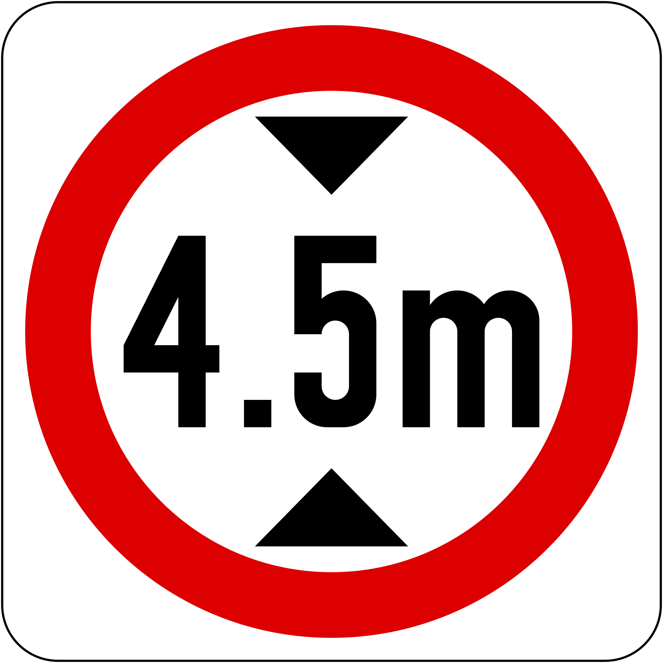 <p><strong>Prohibits entry or passage for vehicle or vehicle with goods exceeding 4.5m in height.</strong></p>