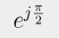 <p>What is the complex number </p>