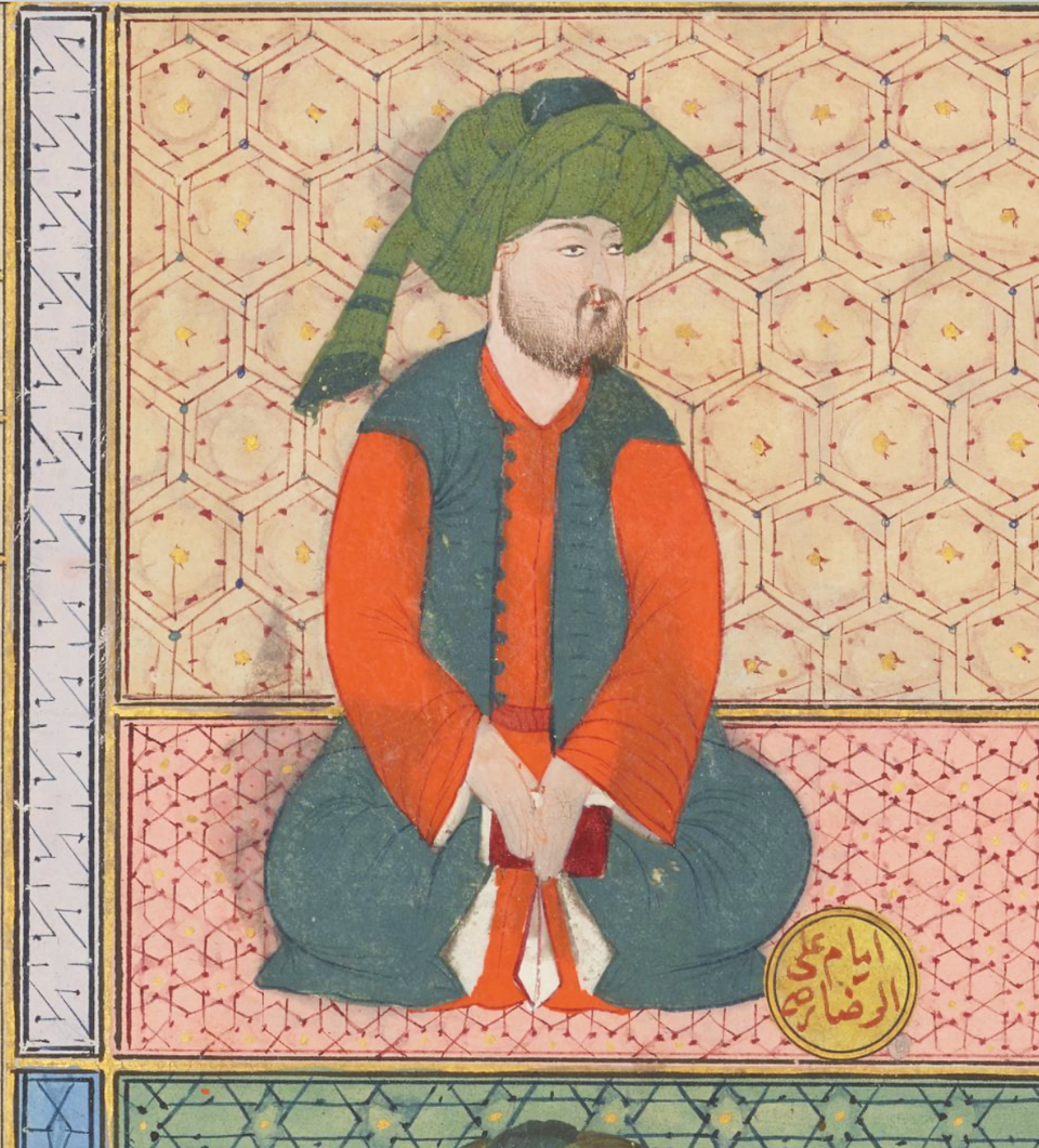 <p>765 - 819 - <span>Ali al-Rida (All Facts) </span></p>