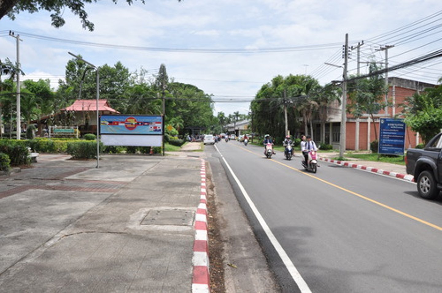 <p>at a great distance: xa</p>