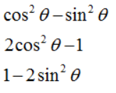 <p>Double Angle Identities</p>
