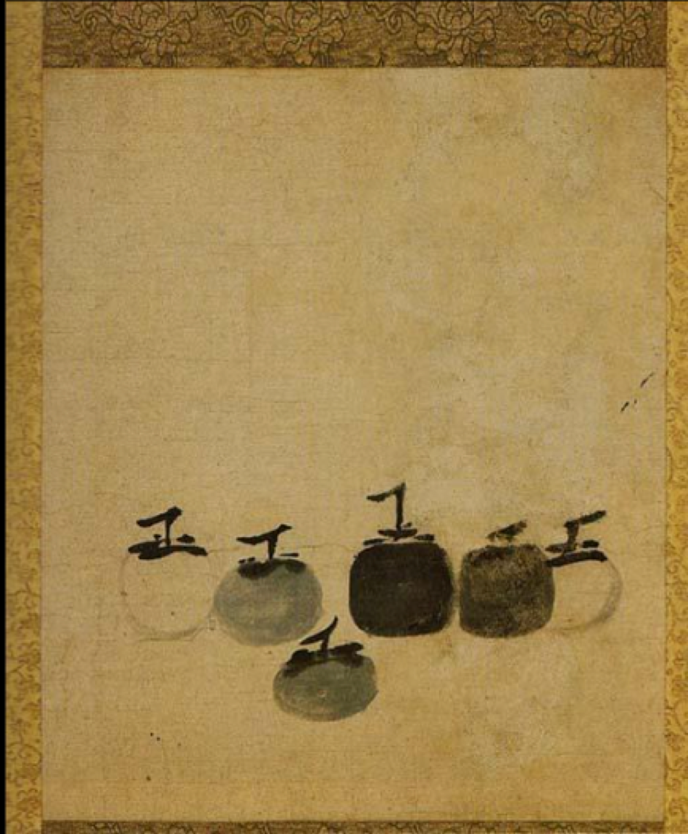 <p>Describe the <span style="background-color: transparent;"><em><span>Six Persimmons </span></em><span>and its significance </span></span></p>