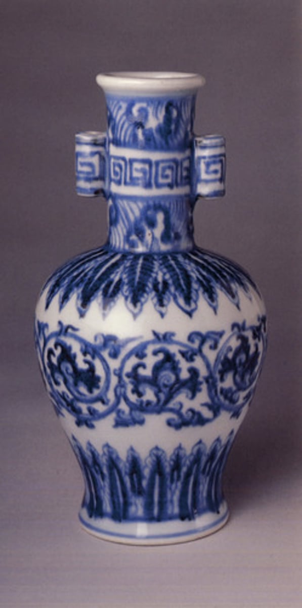 <p>what is this?</p>