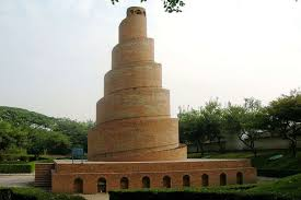<p><span>Great Mosque. Sammara, Iraq</span></p>