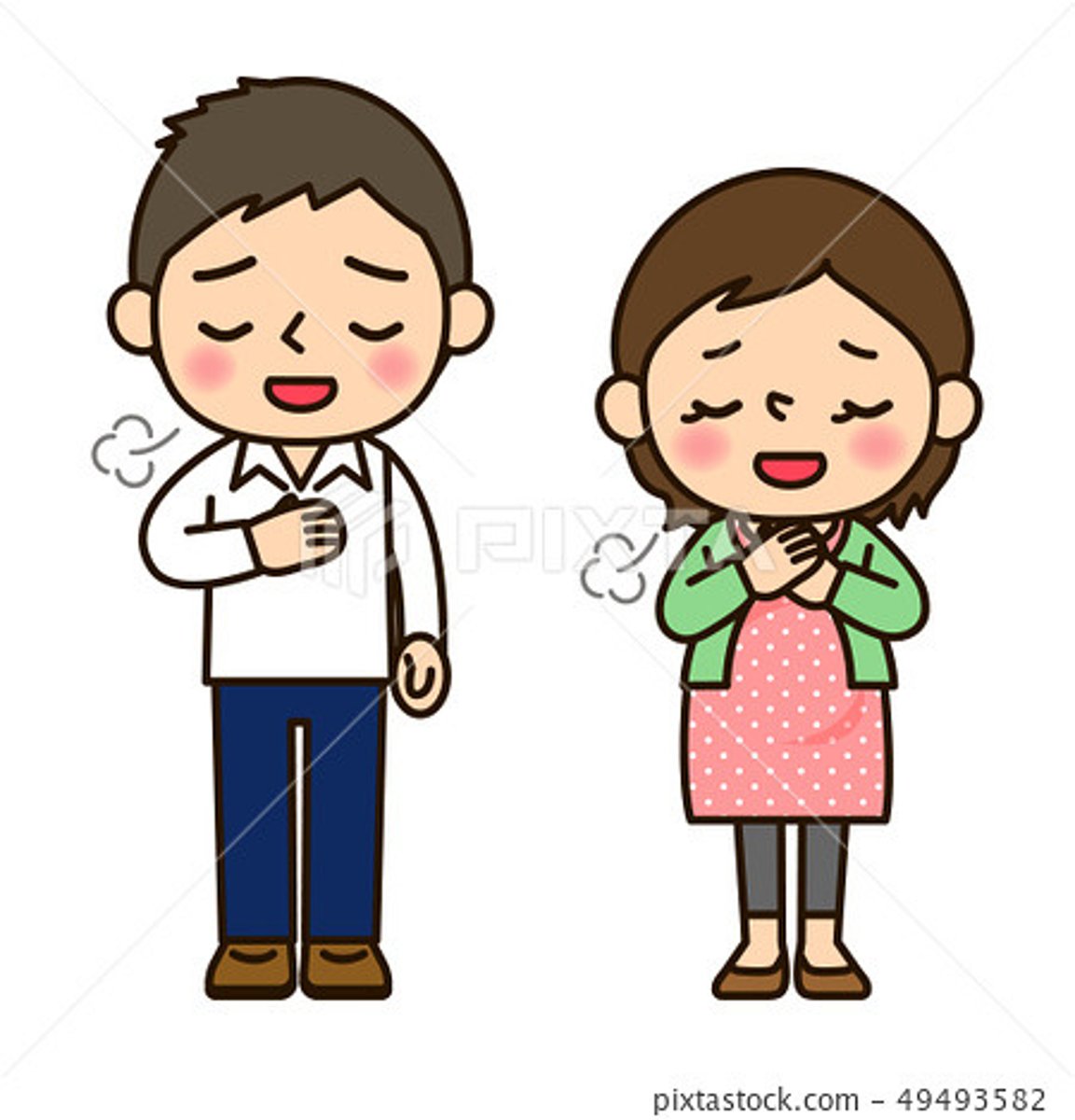 <p>to be assured</p>