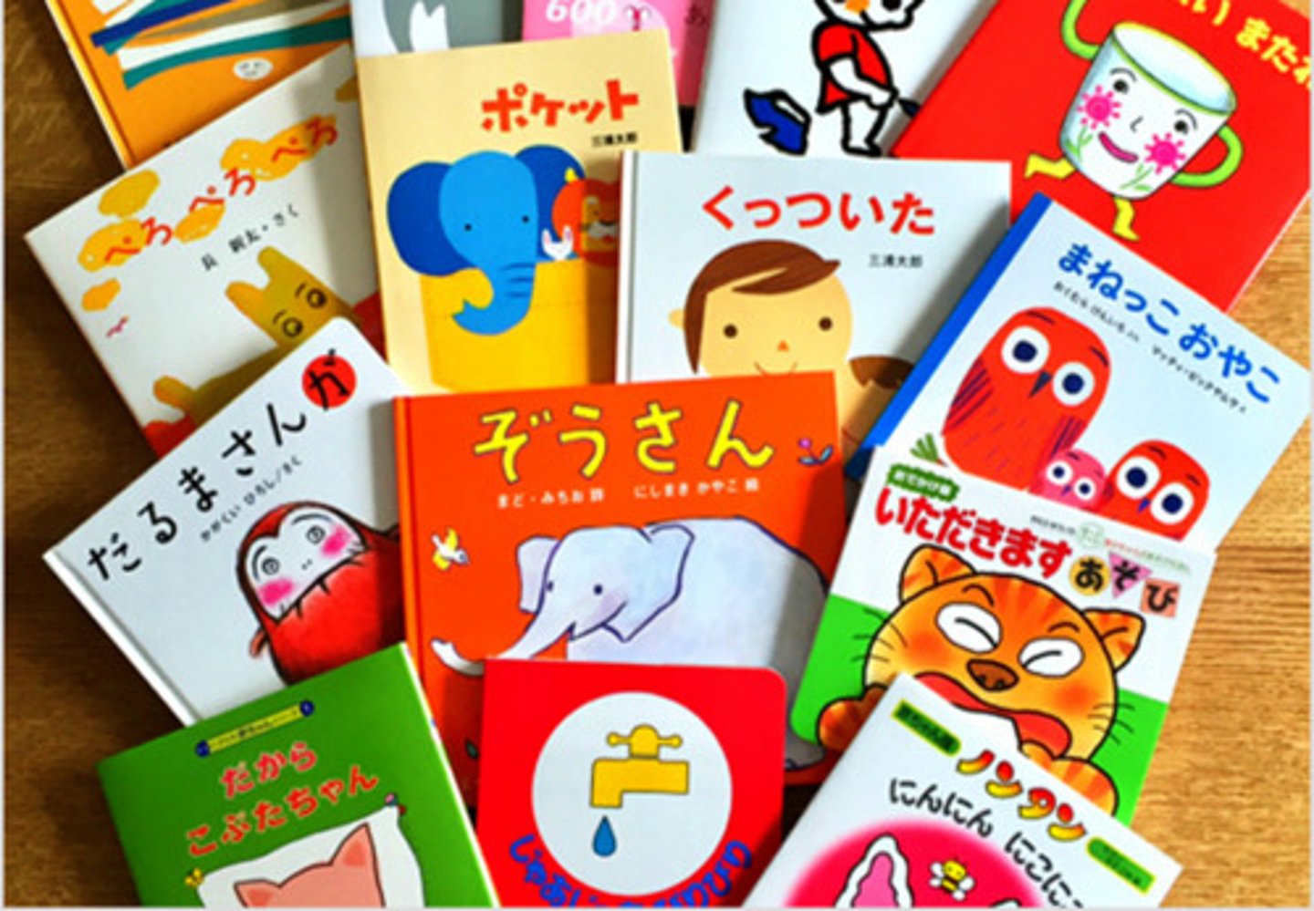 <p>picture book</p>