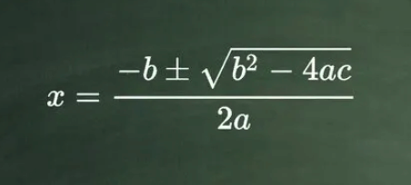 <p>Use when finding the “solutions” (x-intercepts) of quadratic when your numbers are NOT easily factorable</p>