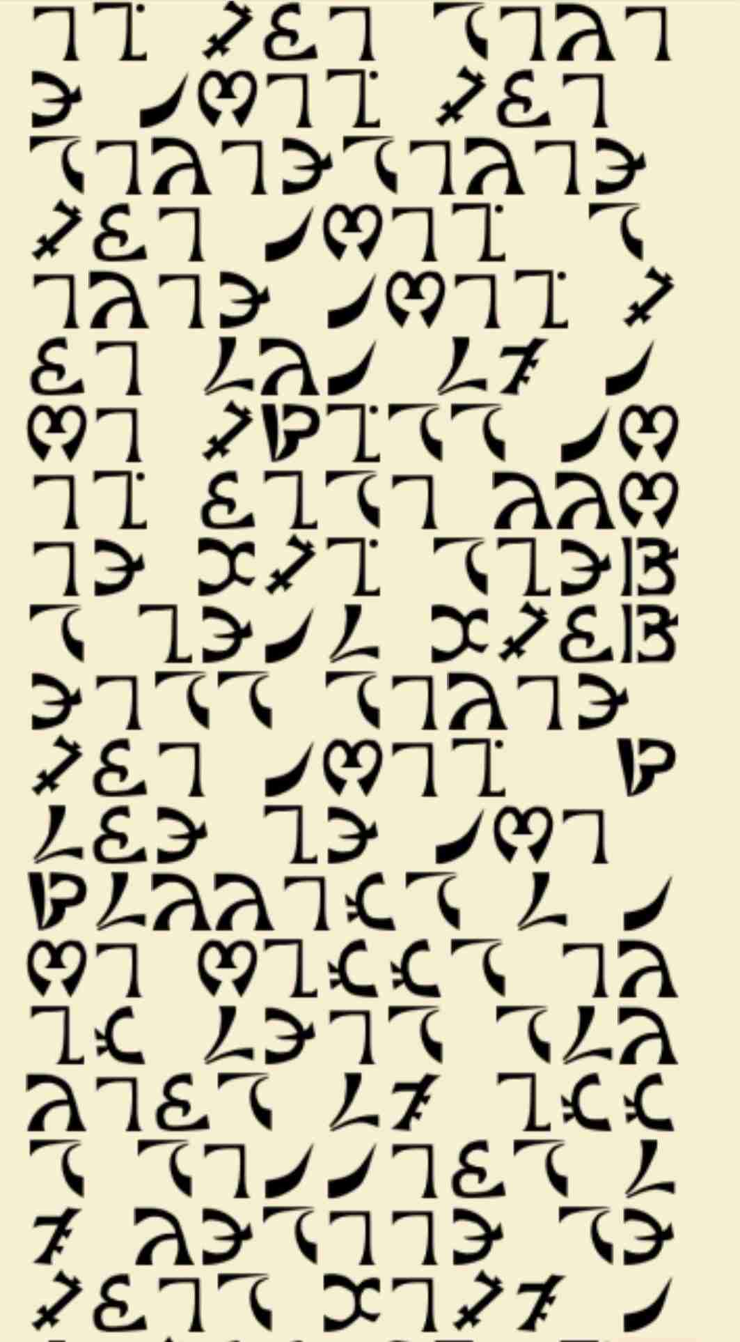 <p>Enochian Seven pt2.</p>