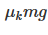 <p>A</p>