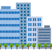 <p>ตึก, อาคาร</p>