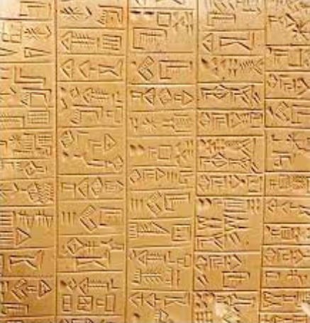 Identify the artwork