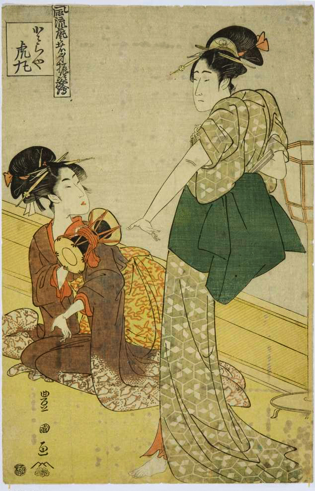 <p>Ukiyo-e</p>