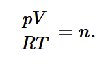 <p>equal volumes of gases measured at the same temperature and pressure contain the same number of atoms/molecules.</p>