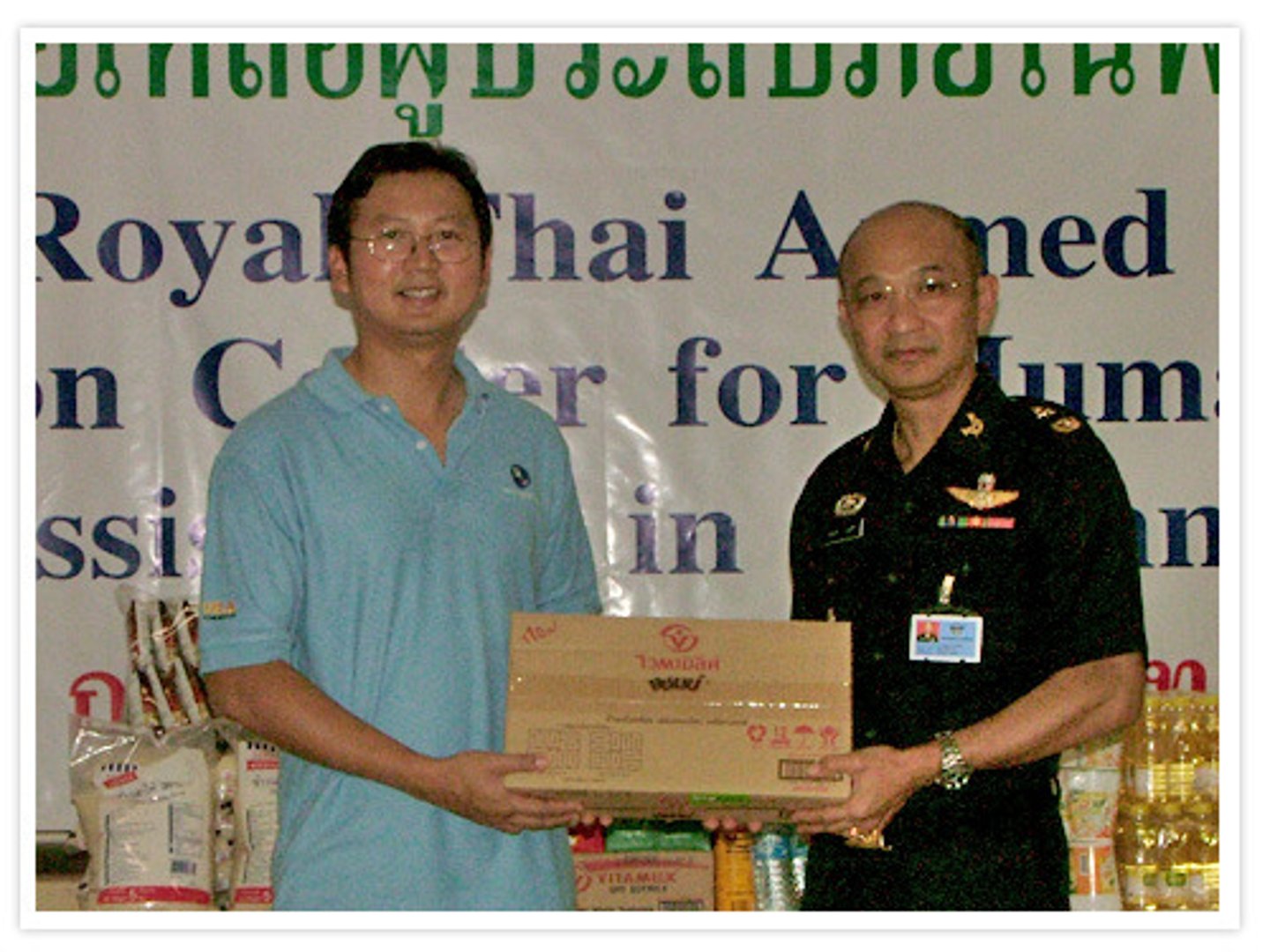 <p>được chấp nhận</p>