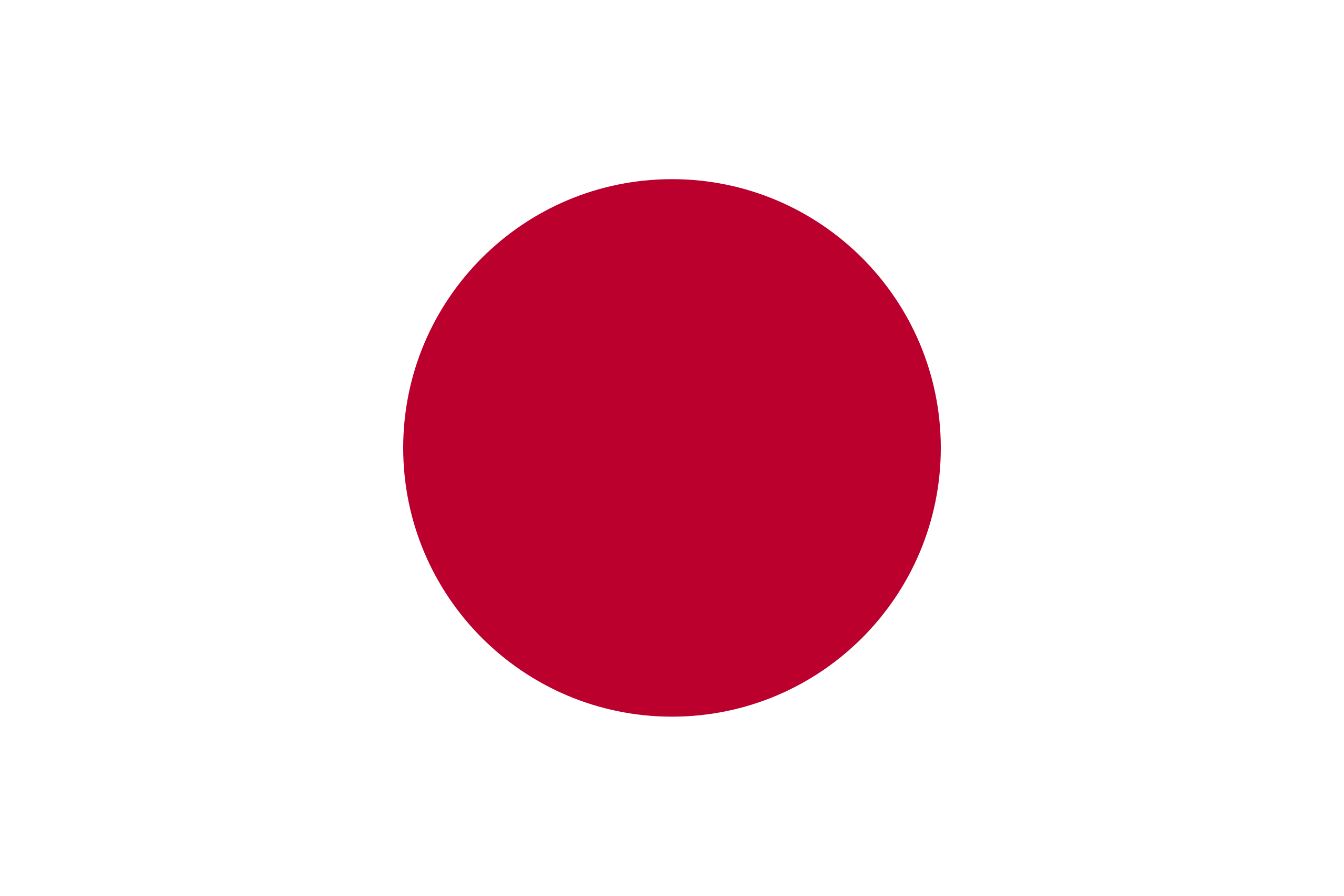 <p>Japan</p>